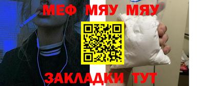 экстази Коммунар