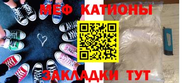 ГАЛЛЮЦИНОГЕННЫЕ ГРИБЫ Кингисепп