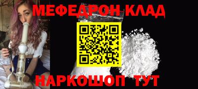 ГАЛЛЮЦИНОГЕННЫЕ ГРИБЫ Кингисепп