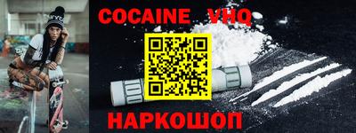 марки lsd Кимры