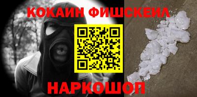 ГАЛЛЮЦИНОГЕННЫЕ ГРИБЫ Кингисепп