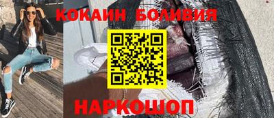 марки lsd Кимры