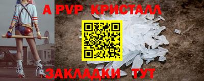 марки lsd Кимры