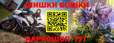 мескалин Кинель