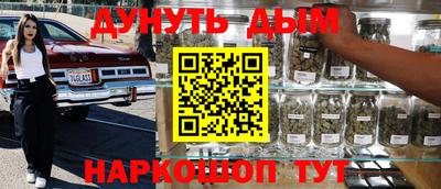 марки lsd Кимры