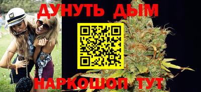 марки lsd Кимры