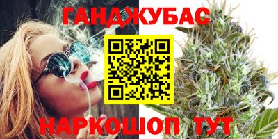 ГАЛЛЮЦИНОГЕННЫЕ ГРИБЫ Кингисепп