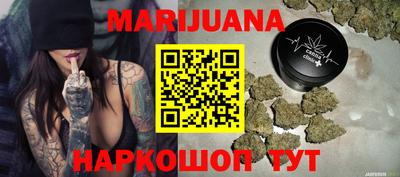 мескалин Кинель