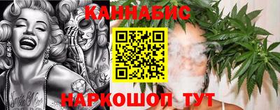 марки lsd Кимры