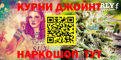 мескалин Кинель