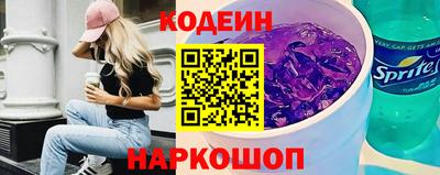 героин Конаково