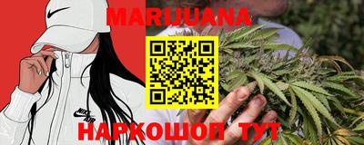 мескалин Кинель