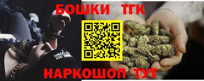 марки lsd Кимры
