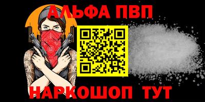 мескалин Кинель