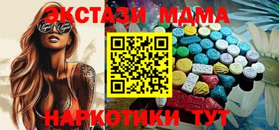 ГАЛЛЮЦИНОГЕННЫЕ ГРИБЫ Кингисепп