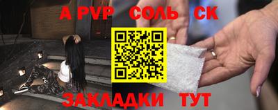 ГАЛЛЮЦИНОГЕННЫЕ ГРИБЫ Кингисепп