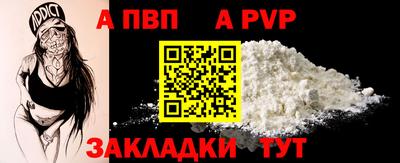 мескалин Кинель