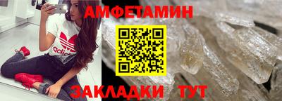 мескалин Кинель