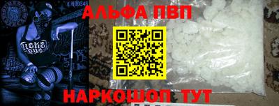 ГАЛЛЮЦИНОГЕННЫЕ ГРИБЫ Кингисепп