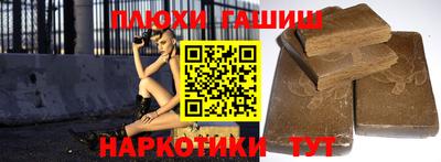 мескалин Кинель