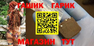 марки lsd Кимры