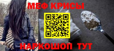 ГАЛЛЮЦИНОГЕННЫЕ ГРИБЫ Кингисепп