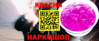 марки lsd Кимры