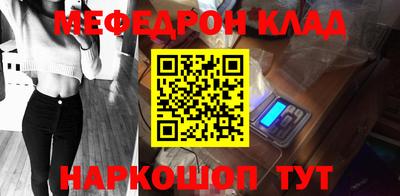 марки lsd Кимры